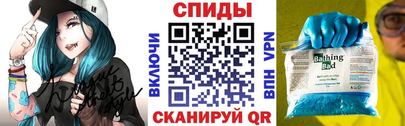 Амфетамин 97%  omg ТОР  Элиста 