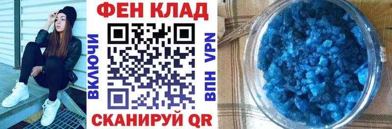 Амфетамин 98% Элиста