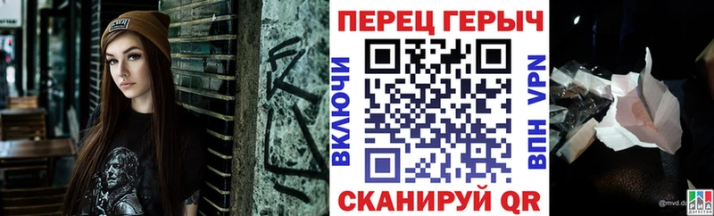 где можно купить наркотик  Элиста  Героин белый 