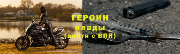 амф Карпинск