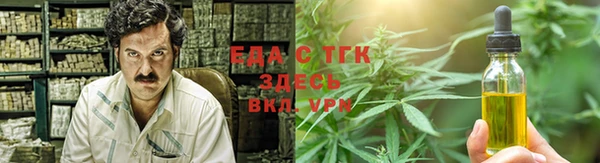 МДМА Карталы