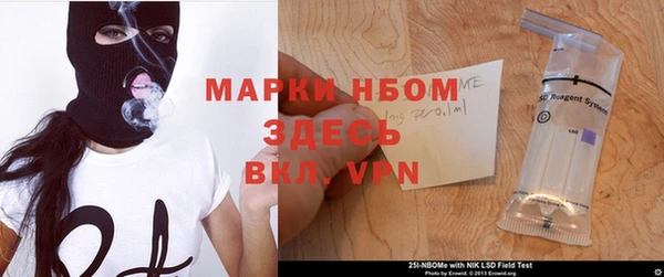 МДМА Карталы