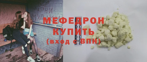 хмурый Касимов