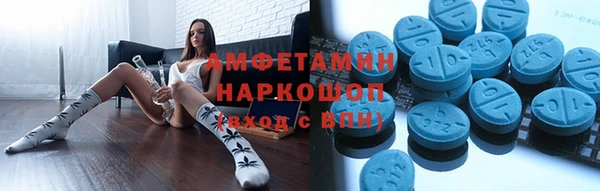 хмурый Касимов