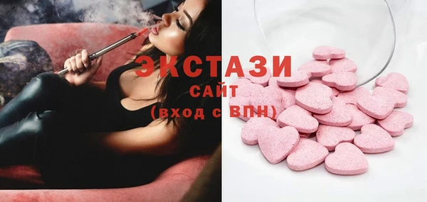 хмурый Касимов