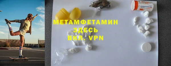 амф Карпинск