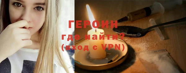 хмурый Касимов