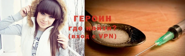 хмурый Касимов