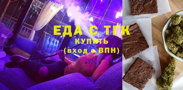 амф Карпинск