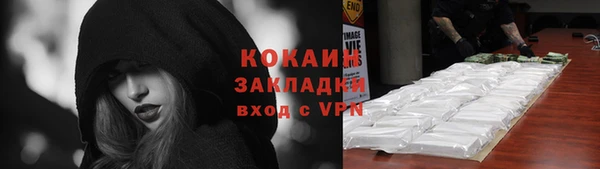 амф Карпинск