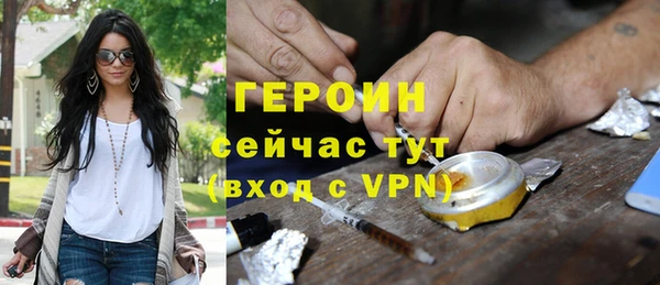 амф Карпинск