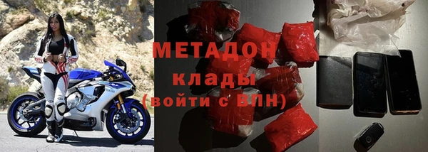 амф Карпинск
