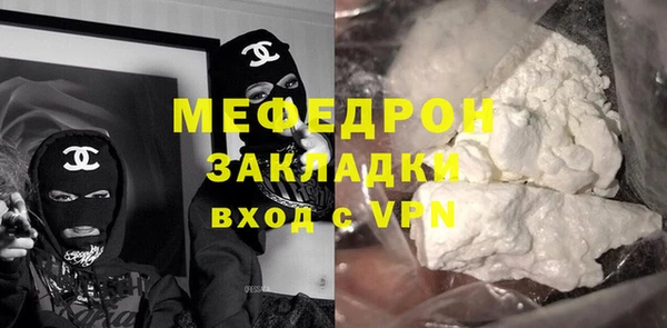 хмурый Касимов