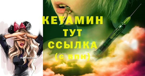 хмурый Касимов