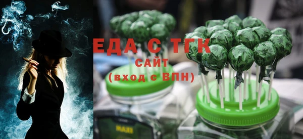 амф Карпинск