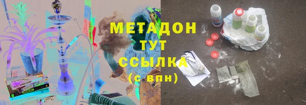 хмурый Касимов