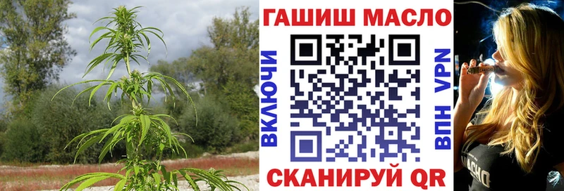 Дистиллят ТГК вейп с тгк  Элиста 